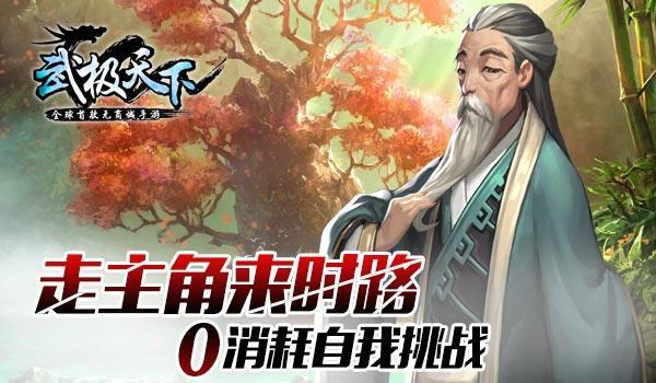 月光影视