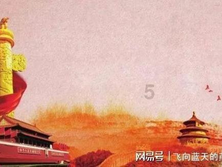 解疑答惑,尽在婆婆一直希望我们可以生个儿子,如何能怀男孩?蜗牛问答平台