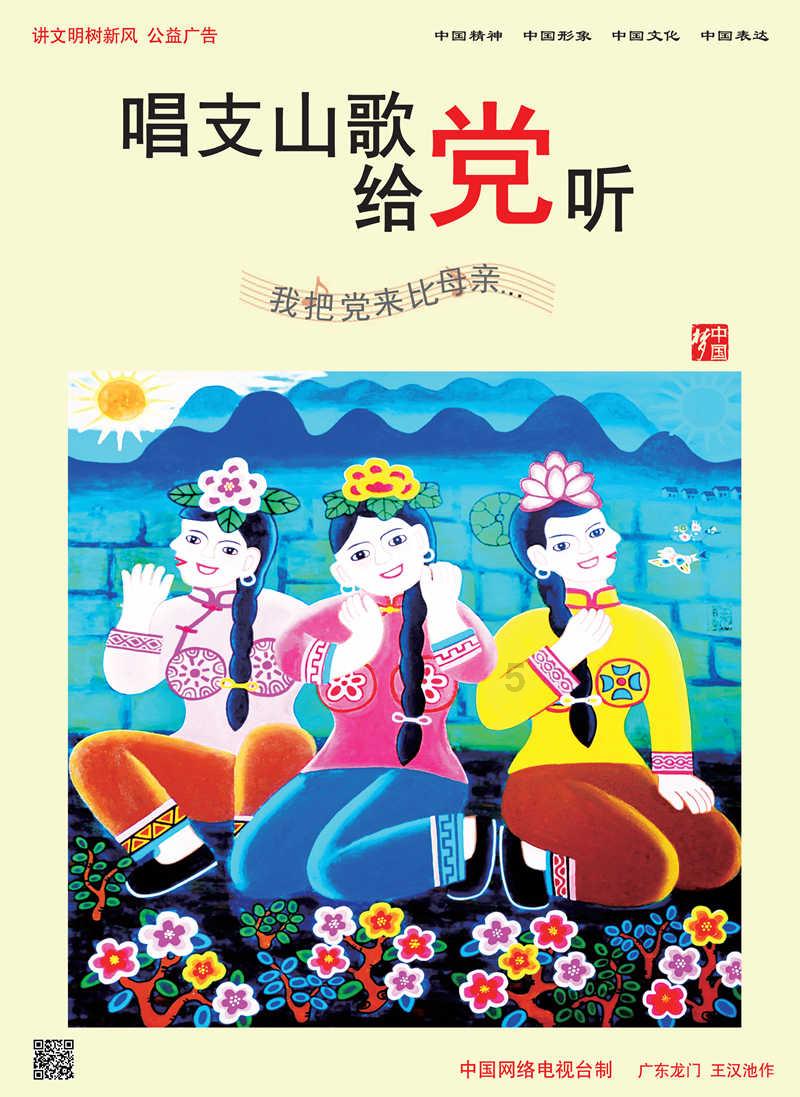碟中谍7曝片场照，阿汤哥怎么变胖了？
